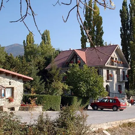 酒店 Restaurante Santa Elena Sabiñánigo